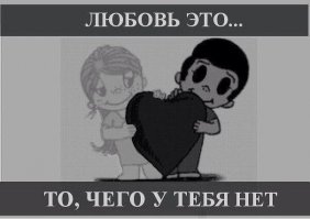 Смешные комментарии и высказывания из социальных сетей