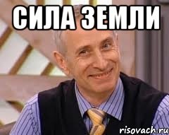 Цукинни поставил на уши город в Германии