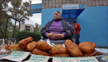 Самому пожарить?! Это не по спортивному. Нет экстрима. Нужно брать на улице!