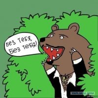 Стас Михайлов обратился в ЕСПЧ из-за Александра Реввы