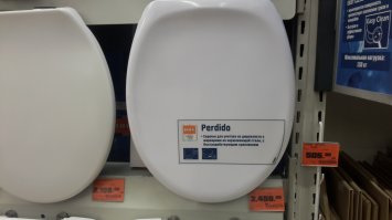 сразу все понятно.