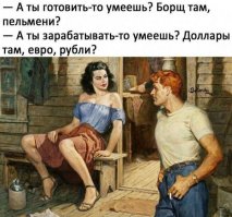 Веселые позитивные фото! Все взято из реальной жизни!