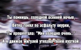 Полезные советы  для автомобилистов