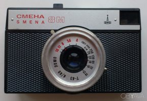 Фотокружок в зоопарке. 70-е

фотоаппарат Смена8м у многих был такой в том числе и у меня :)