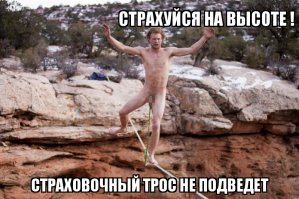 Почему женщины живут дольше мужчин: 25 наглядных объяснений