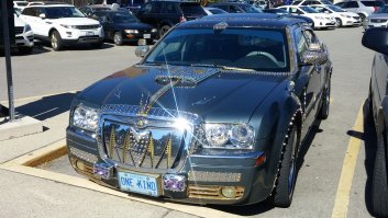 Автовсячина