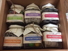 Свежая подборка из серии "Теперь я видел все!"