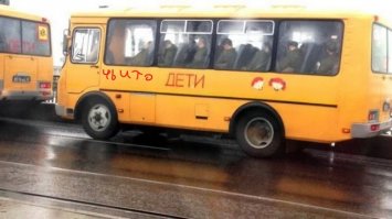 Армейские будни (25 фото)