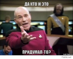 Октябрьская "цветная" Революция