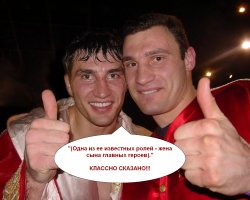Как менялась девушка Володи Шарапова Варвара с течением времени