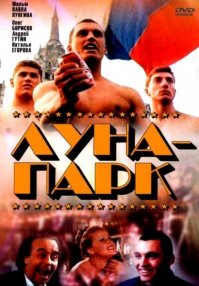 Лучшие роли Олега Борисова