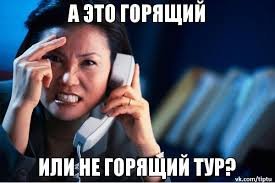 Сказочный Бали