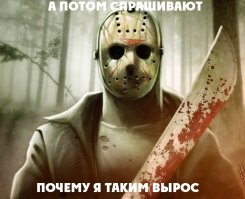 Доктор, одетый как Джокер, принял роды на Хэллоуин