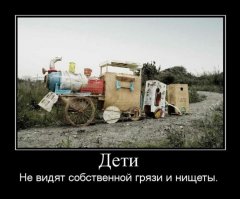 Уникальная детская площадка в Барнауле