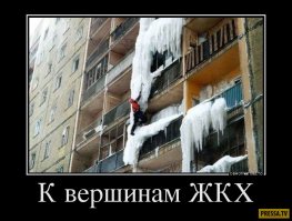 Подборка автомобильных приколов