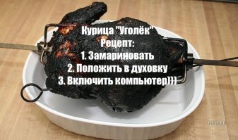 Очередная порция картинок с подписями