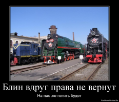 Прокуратура попросила лишить Мару Багдасарян водительских прав пожизненно