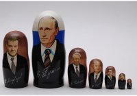 Самый загадочный портрет 21 века