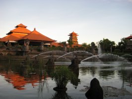 Отель в котором мы жили