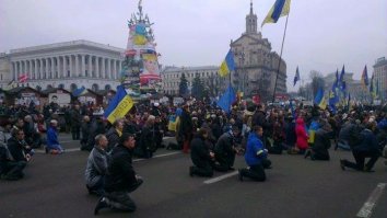 Ваши внуки тоже будут стоять на коленях