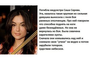 еще такой хохлосрач есть