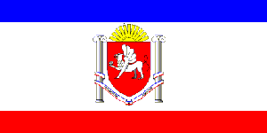 крымский флаг