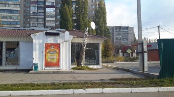 Липецк)