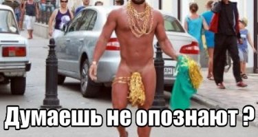 Смешные комментарии и высказывания из социальных сетей