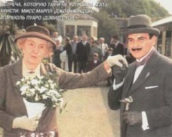 8 лучших воплощений Эркюля Пуаро на экране