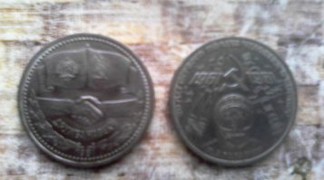 а у нас ценились такие:
(ну и,естественно,"олимпийские"!)