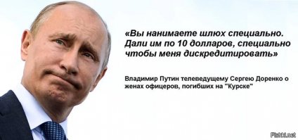 Свежая подборка демотиваторов, которые поднимут вам настроение