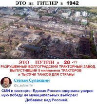 Свежая подборка демотиваторов, которые поднимут вам настроение