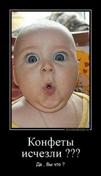 16 забавных фото-доказательств, что дети - воплощение хаоса