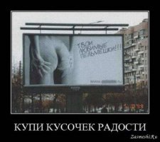 Пельмень требуют наши сердца: самый вкусный пост на Фишках