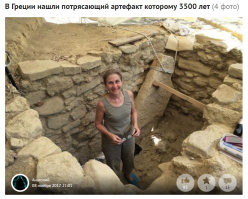 А на вид лет 60