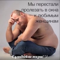 Пацан к успеху шел. Но его все равно забрали в участок