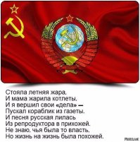7 фото ностальгии!
