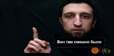 Райан Рейнольдс мастерски затроллил свою жену Блейк Лайвли, доказав, что он троллит лучше неё