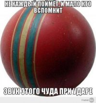 7 фото ностальгии!