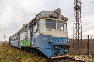 Судя по граффити, попасть на территорию действительно сложно.