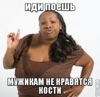 Если вы не знали откуда берутся цунами и землетрясения, мы вам покажем