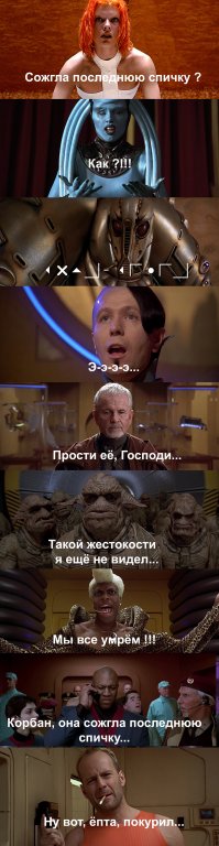 Смешные комментарии из социальных сетей