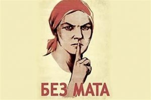 Полезные советы  для автомобилистов