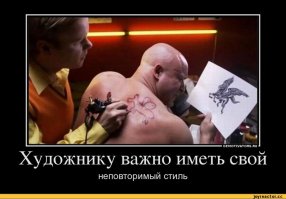 Бритни Спирс продала свою «каляку-маляку» за 10 000 долларов ради благотворительности