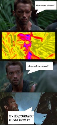 Бритни Спирс продала свою «каляку-маляку» за 10 000 долларов ради благотворительности