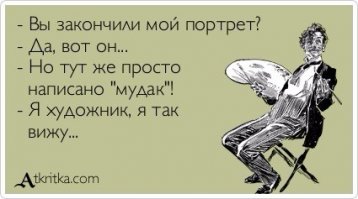 Бритни Спирс продала свою «каляку-маляку» за 10 000 долларов ради благотворительности