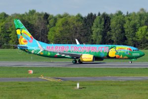 Два дня назад своими глазами видел это чудо в аэропорту Франкфурта (фото не мое, но самолет тот же)