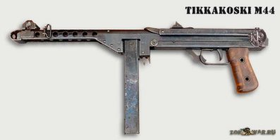 финский под 9х19,  немецкий DUX53