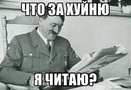 Шиномонтаж