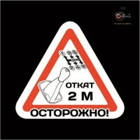 Случай в очереди за фастфудом